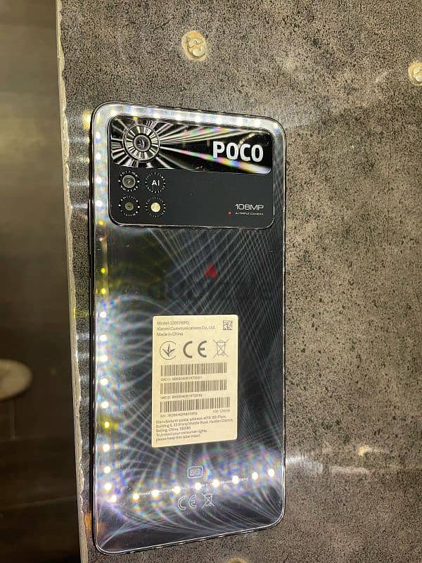 Poco x4 pro 5g ممتاز في الالعاب 1