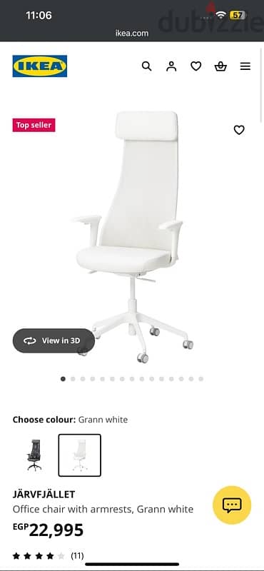 ikea chair JÄRVFJÄLLET