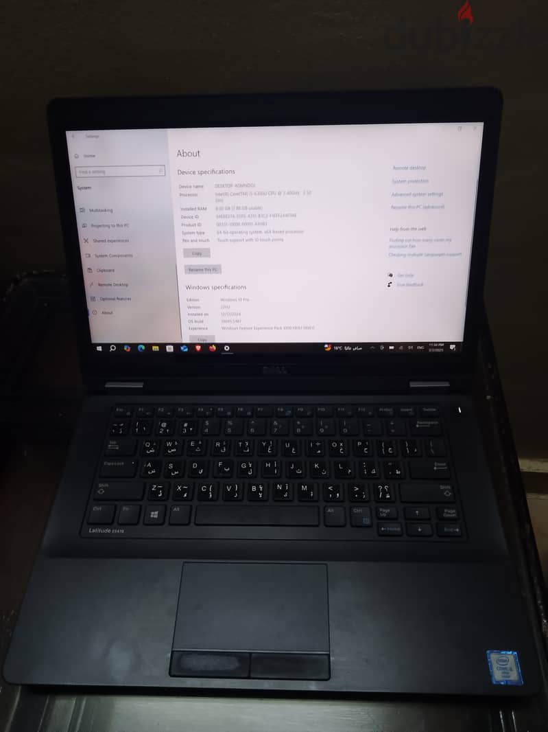 ديل لاتيتيود E5470 رام 8 جيجا ، إنتل كور I5-6300U بوصه 14 2