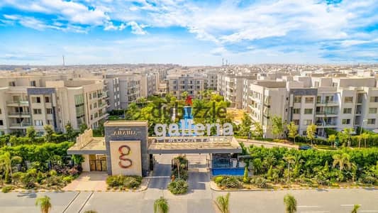 Apartment Ready To Move for Sale in Compound Galleria moon valley very prime location  133m