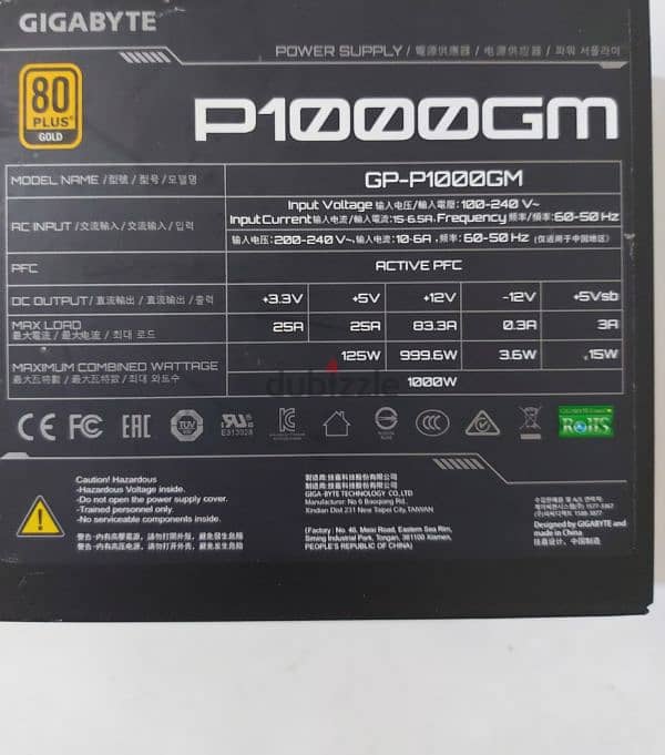 GIGABYTE P1000GM 1000W 80+ Gold 2