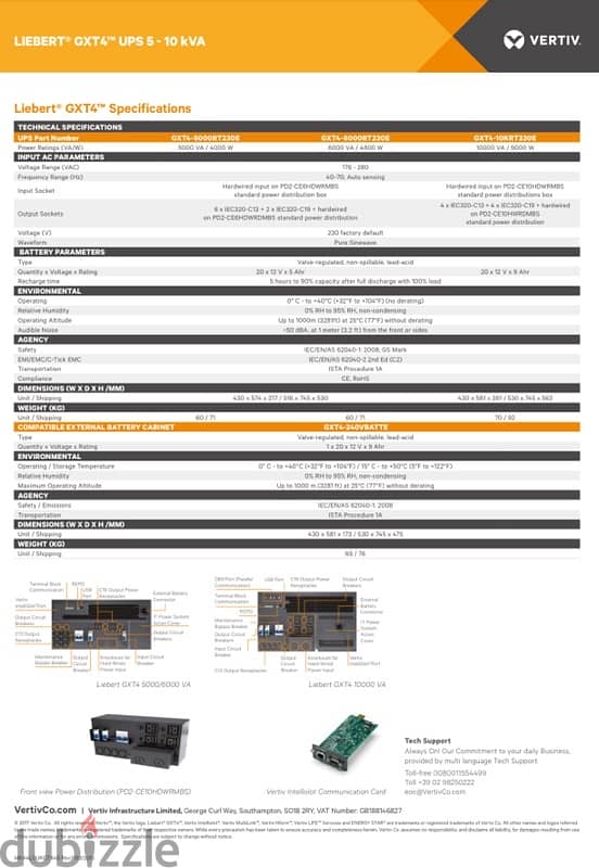 vertiv UPS new 4