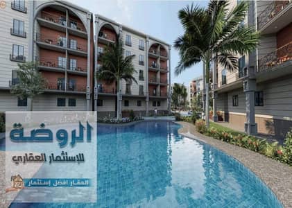 Apartment for sale in October, Fourth District, directly from the owner company, the best location in October, area 150 square meters