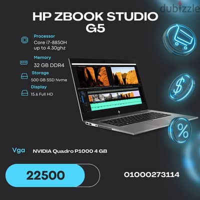 HP Zbook Studio 15 g5 Workstation