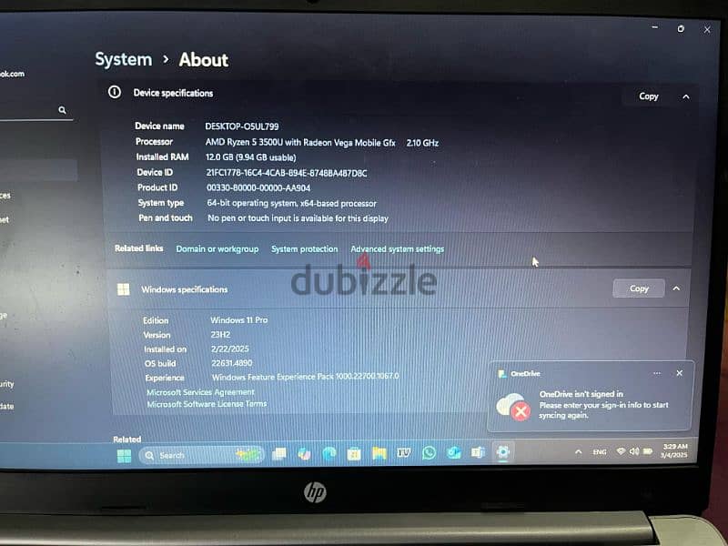 لابتوب hp 255 g8 مناسب جدا للبرمجه 2