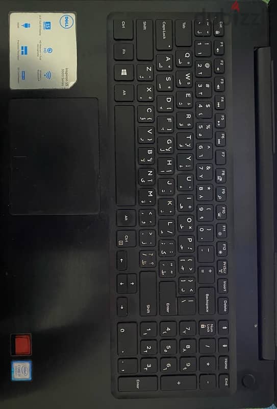 Dell inspiron 5570 2