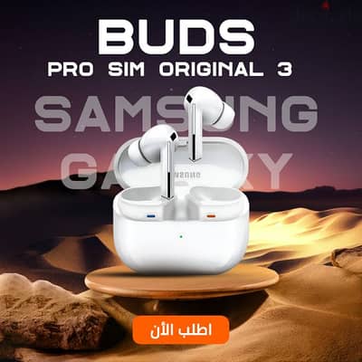 Samsung Galaxy Buds 3 Pro - SIM ORIGINAL