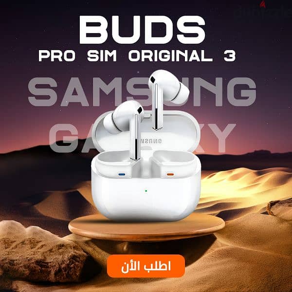 Samsung Galaxy Buds 3 Pro - SIM ORIGINAL 0