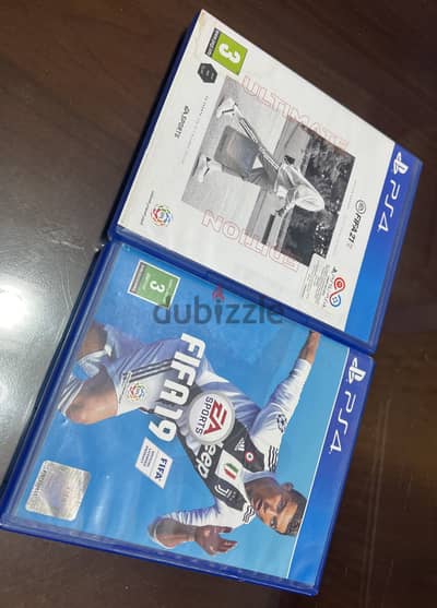 FIFA 19 - FIFA 21