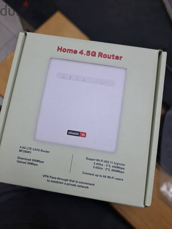 Home 4.5g router راوتر هوم اتصلات 3