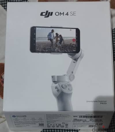 DJI Osmo 4 SE