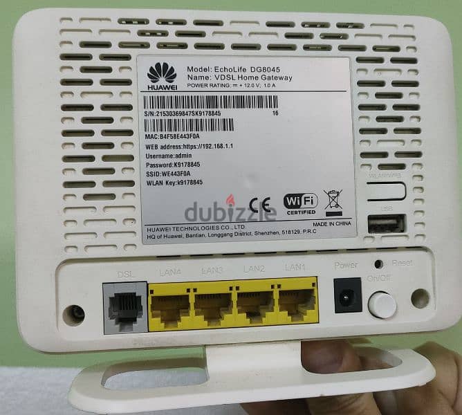 راوتر وي سرعات عالية VDSL كالجديد 2