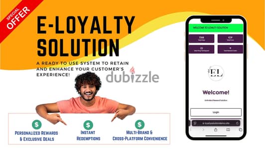 E Loyalty Solution-Web App Solution. Special Offer !