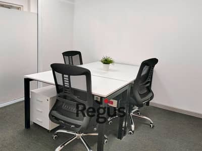 Private office space for 3 persons in Nile City Towers