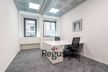 Private office space tailored to your business’ unique needs in Cairo, Kazan