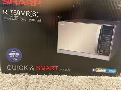 Sharp Microwave and Grill