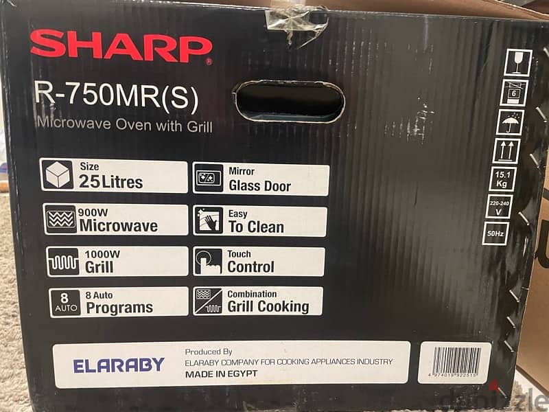 Sharp Microwave and Grill 1