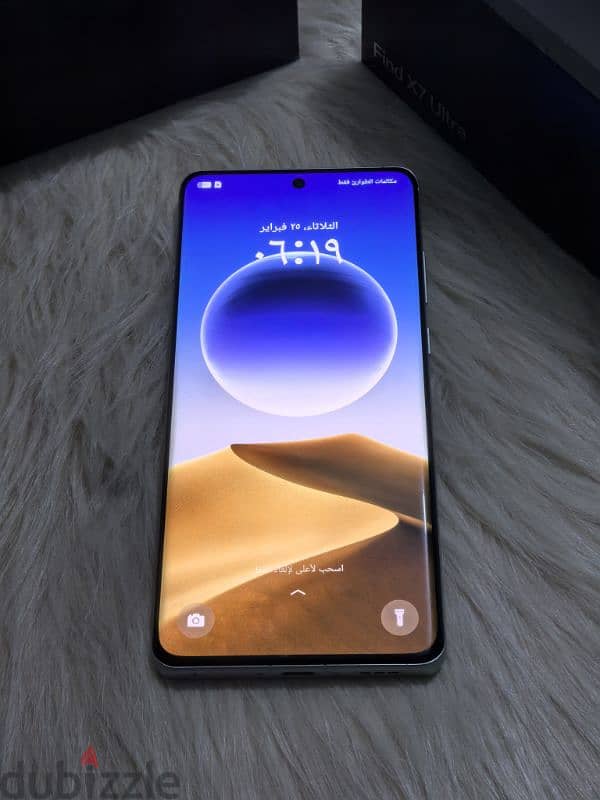 oppo find x7 ultra 5