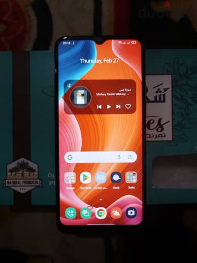 Realmi 6i بطارية عملاقة