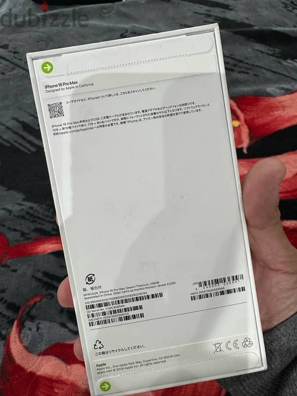 iphone 16 pro max 256 1