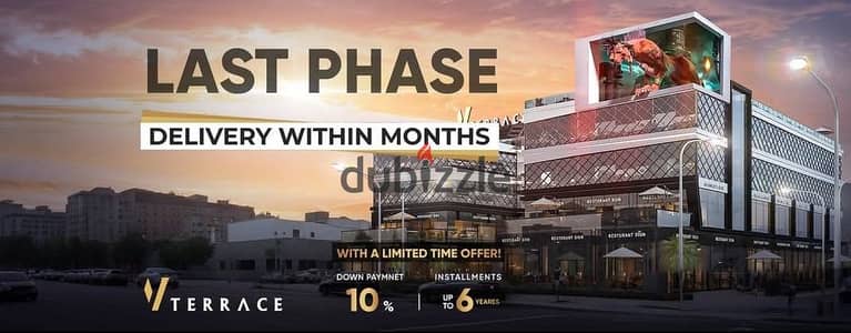  New launch ,New phase     V TERRACE MALL– NEW CAIRO    Administrative headquarters or clinic 52 meters in the compound in front of the m