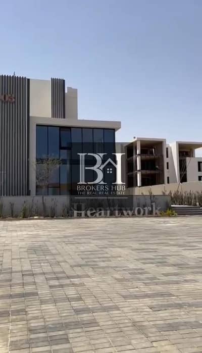 Office fully finish ready to delivery for sale in Heartworks Mountain View Hyde Park New Cairo