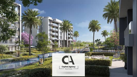 With only 5% down payment, book a fully finished apartment in Avelin Compound next to Park View Hassan Allam With Cash discount 40%