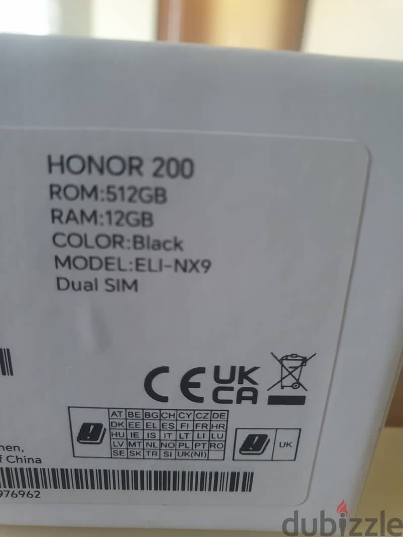 Honor 200 512gb 12gb ram new 3