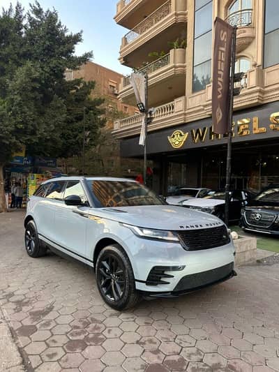 Range Rover Velar 2024