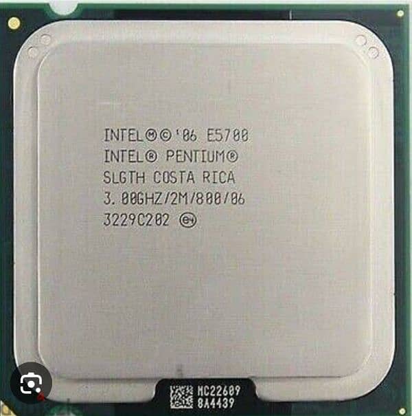 بروسيوسر dual core E5700 3GH 0