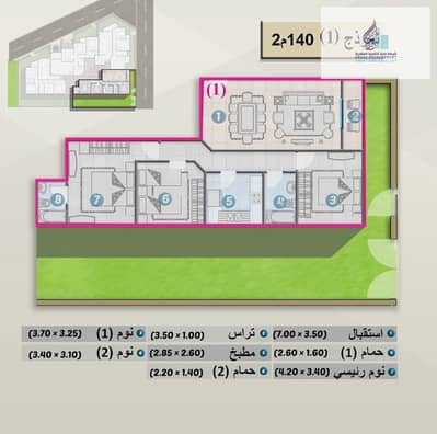 شقة للبيع 140م تقسيط علي 36 شهر في المستثمر الصغير حدائق اكتوبر