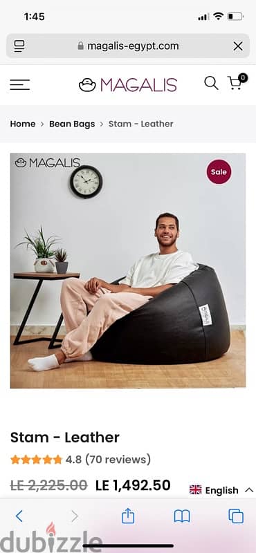 magalis bean bag