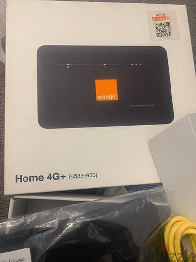 أفضل راوتر هوائي Home 4G+ (B535-933) Orange