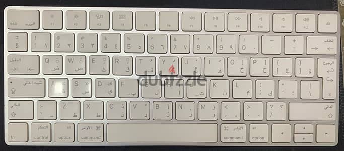 Apple Magic Keyboard v2