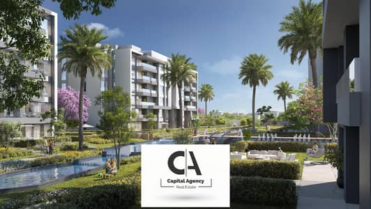 With a 40% cash discount a fully finished apartment for sale in Avelin Compound in the Fifth Settlement next to Park View Hassan Allam