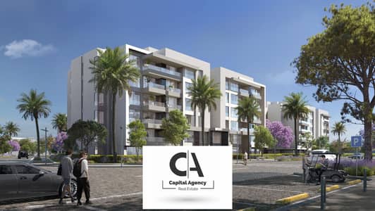 Apartment With Garden for sale super deluxe finished in Avelin Compound Fifth Settlement next to Hassan Allam - installments available over 10 years