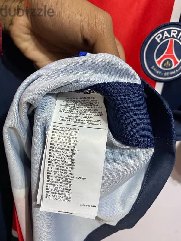 PSG 2020/2021 2