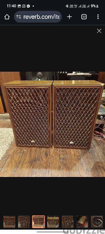 طقم ياباني Sansui 2