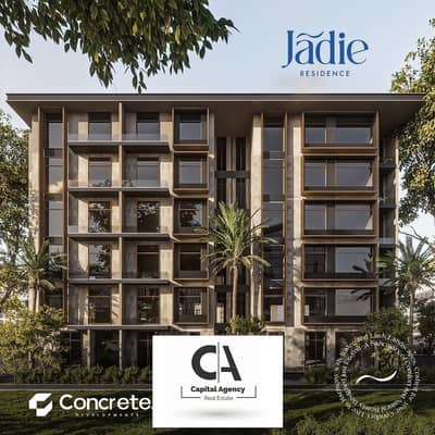 3bedroom apartment for sale at launch price the best price in the Fifth Settlement in Jadie Compound in the best location with a view of the landscape