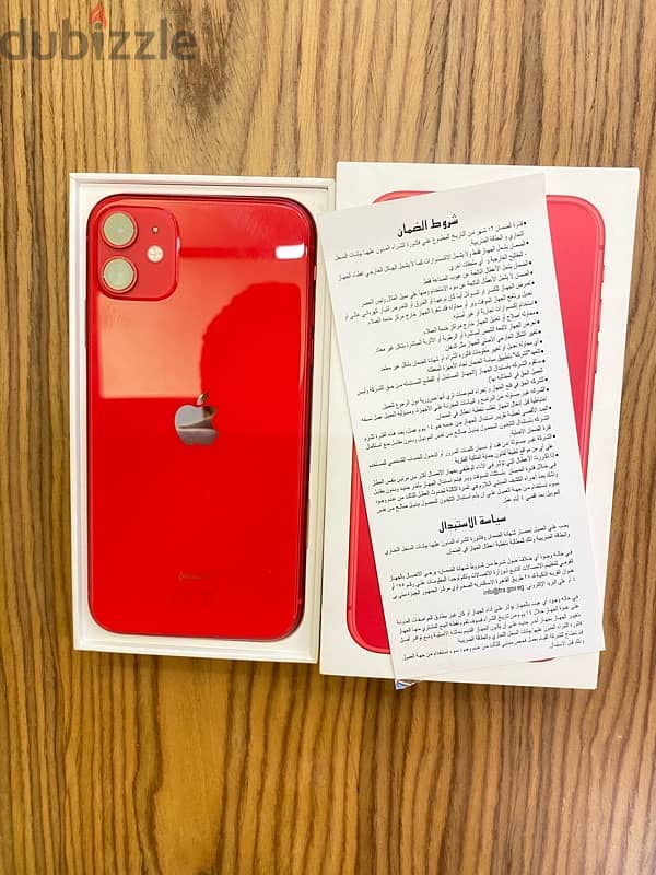 Iphone 11 red 128 giga with box and cable charger 1