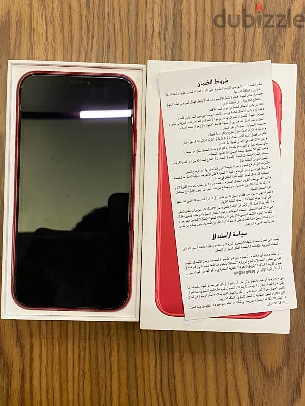 Iphone 11 red 128 giga with box and cable charger 3