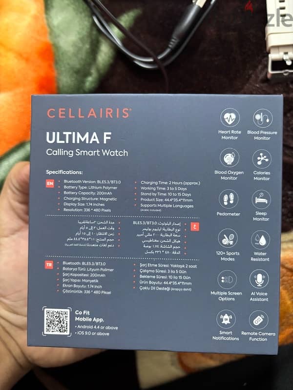 Cellairis USA design ultima F smartwatch original imported from Dubai 6