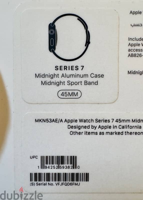 Apple Watch Series 7 45mm 2