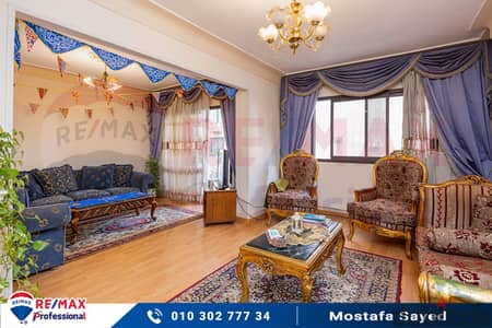 Apartment for sale 175 m Al-Wazra (Pharaoh Street)