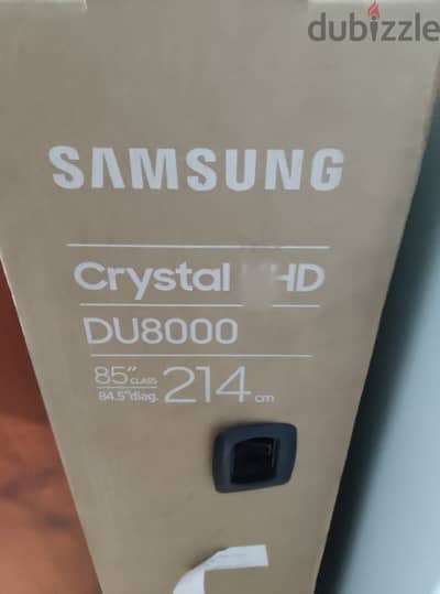 Samsung DU8000  ٨٥ بوصة