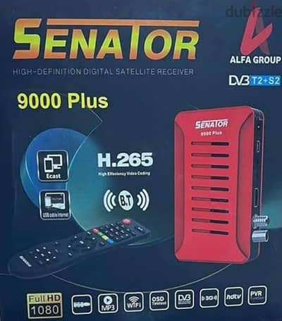 محتاج رسيفر Senator 9000 plus