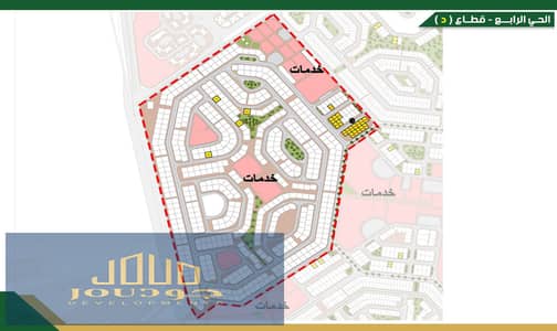 قطعة ارض 210 متر في مدينة بدر الحي الرابع الطرح الخامس لمسكن مصر