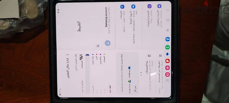 موبايل سامسونج Samsung fold z4.512 3