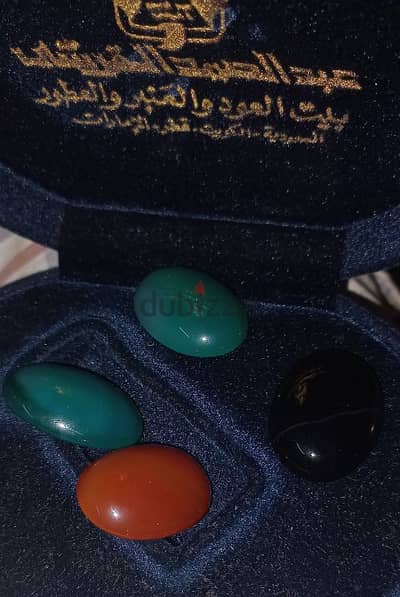 gemstones احجار كريمه عقيق ويسر