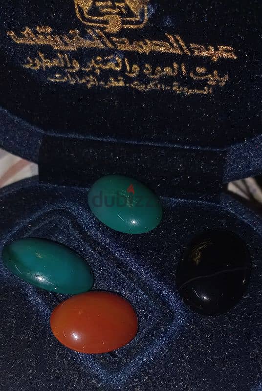 gemstones احجار كريمه عقيق ويسر 0